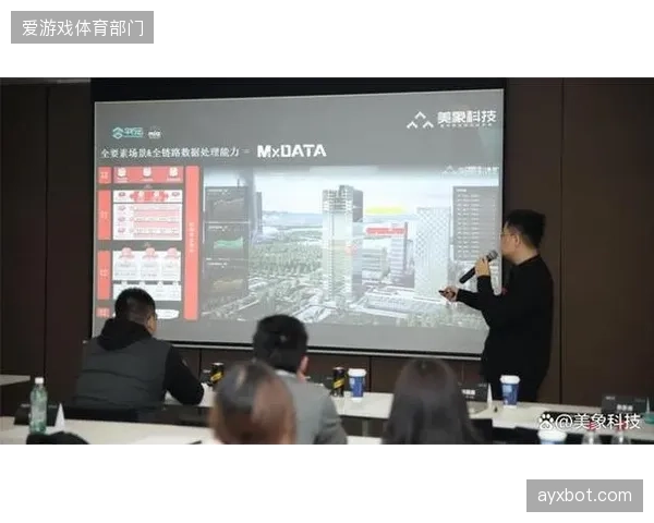 2028年奥运会将检验XR与空间计算技术能否真正打通虚拟观赛的商业链路